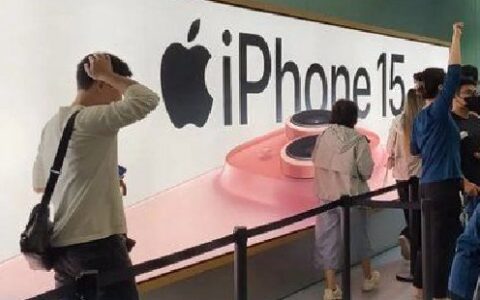 iPhone 15卖不动了？ 苹果命运的齿轮“减速”_创事记_新浪科技_新浪网
